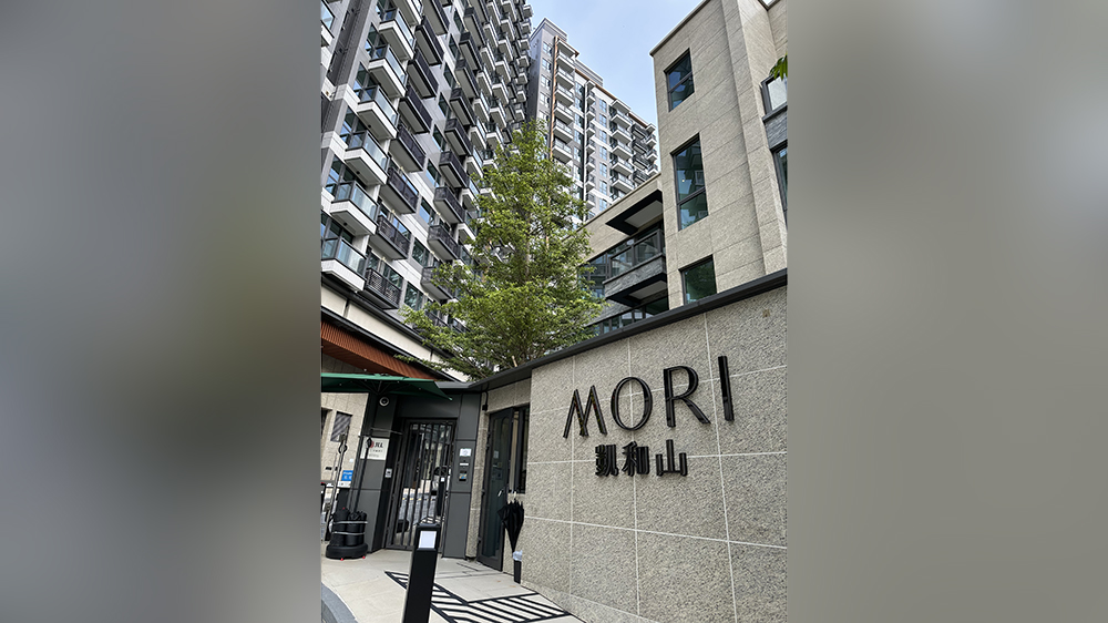 【港樓】凱和山單日沽3伙兩房戶 套現(xiàn)逾1517萬(wàn)元