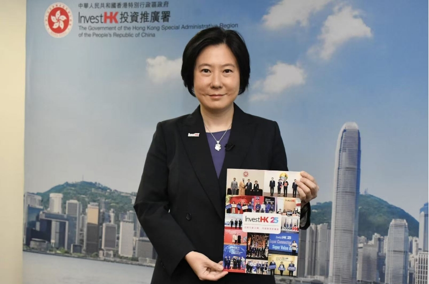 投推署超額完成港府積效指標  與穩(wěn)定幣發(fā)行商洽談落戶香港