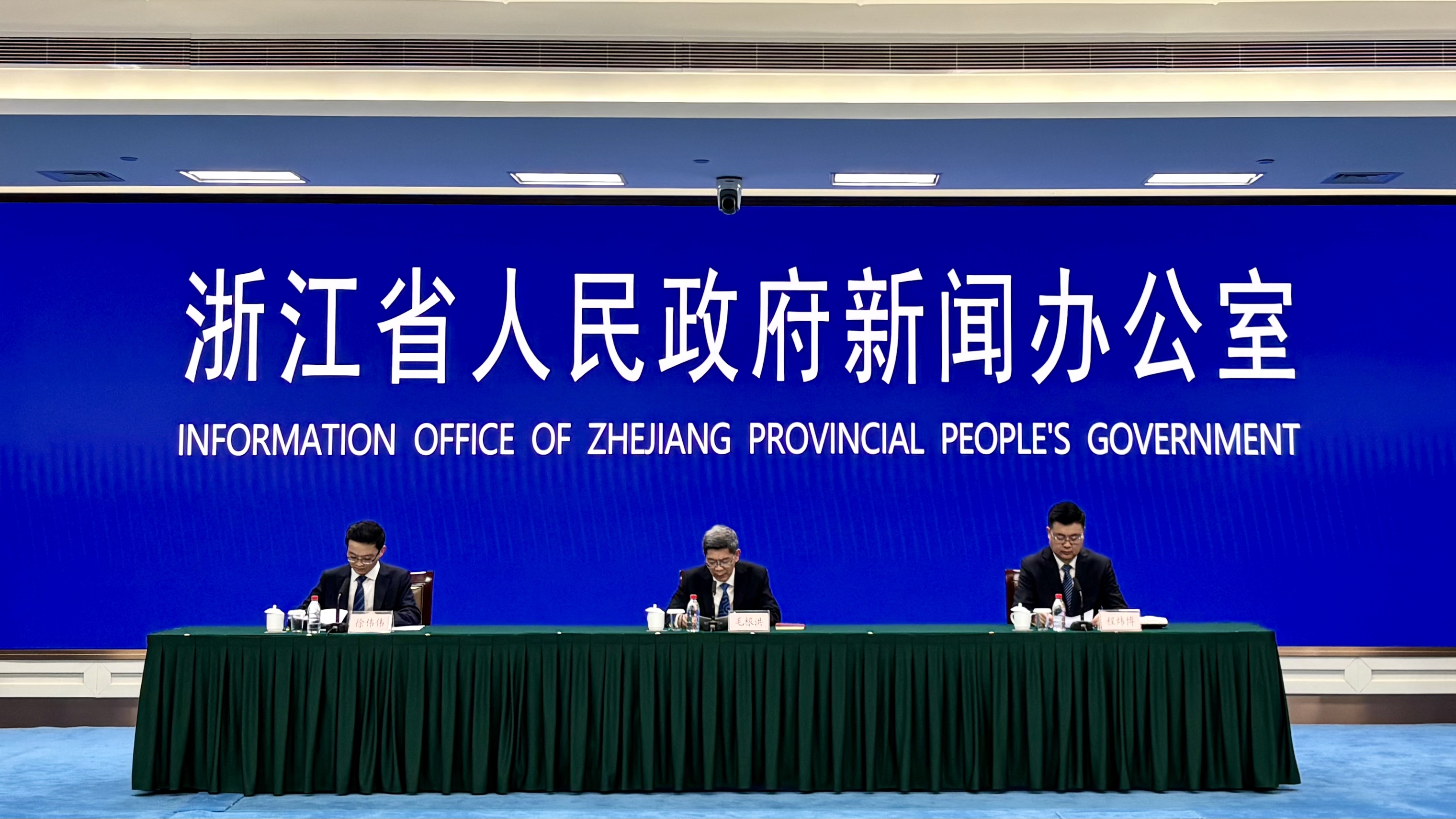 浙省第五屆體育大會將於7月12日在臺州開幕