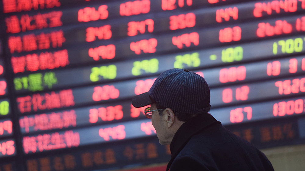 滬指站上3500點 再創(chuàng)年內新高