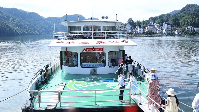 皖歙縣新安江山水畫廊景區(qū)「清涼經(jīng)濟(jì)」熱力盡顯