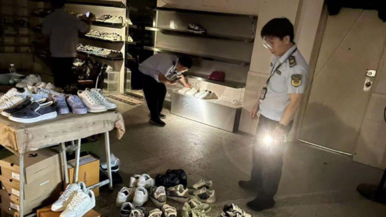 廣州職?？罩?年後深夜亮燈 居民報警偵破「假大牌」窩點