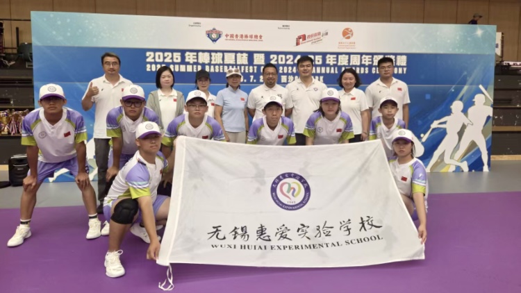 2025年棒球夏誌於西沙GO PARK揭開序幕