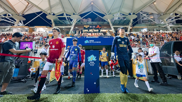 曼聯(lián)U16下月訪港連賽兩場 舒米高菲爾鍾斯一起前來