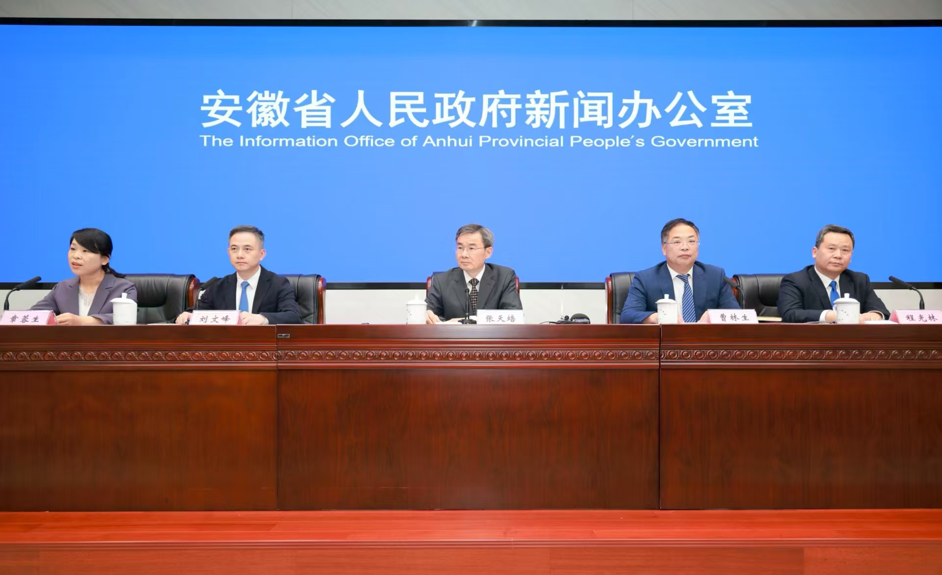 安徽立法促進(jìn)數(shù)字經(jīng)濟高質(zhì)量發(fā)展