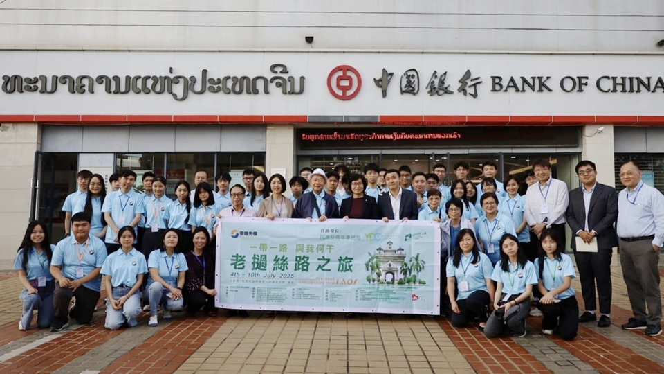 「帶路先鋒」老撾絲路之旅：鐵路貫通三國(guó)實(shí)現(xiàn)「五通」共贏 深度走訪見證「陸鎖變陸聯(lián)」