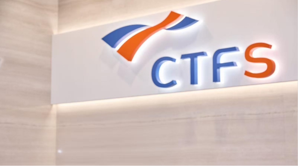 周大福創(chuàng)建發(fā)行8.5億元可換股債券滿足公眾持股量規(guī)定 淨(jìng)籌逾8億