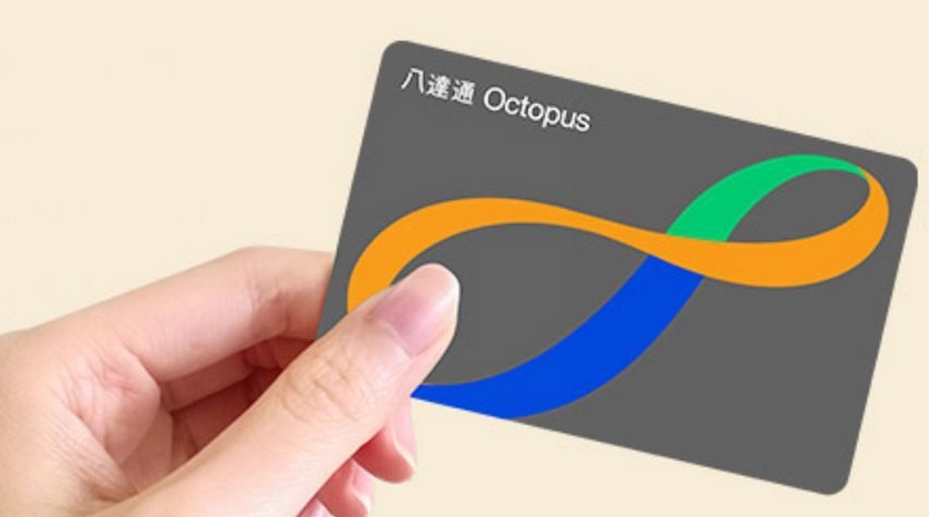 八達通澄清以顧問身份參與穩(wěn)定幣加速器計劃 純屬概念探索性質(zhì)