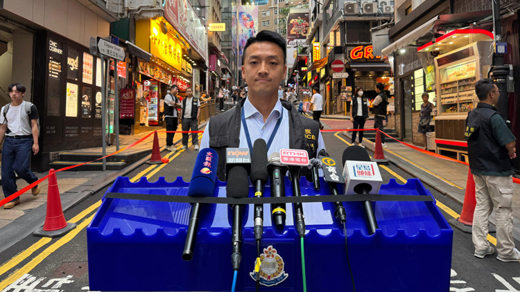 中區(qū)暑假反罪案行動 打擊販毒活動