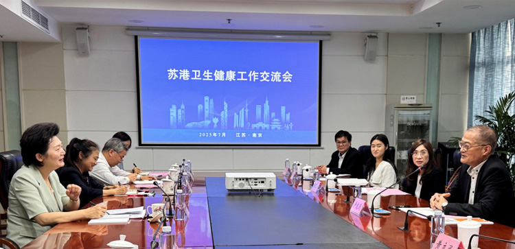 盧寵茂：鼓勵(lì)內(nèi)地藥廠善用「1+」新藥審批機(jī)制 透過香港走向國際　