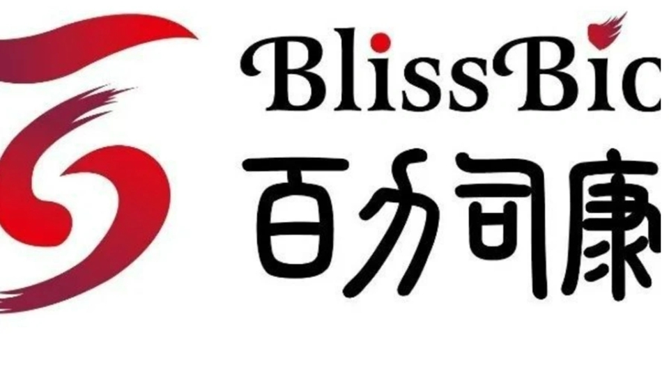 2名「60後」海歸女博士攜手創(chuàng)業(yè)，20億美元合作告吹，百力司康IPO前夕衛(wèi)材為何撤退？