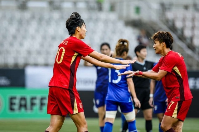 東亞杯中國(guó)女足4比2戰(zhàn)勝中國(guó)臺(tái)北隊(duì) 將對(duì)陣日本隊(duì)