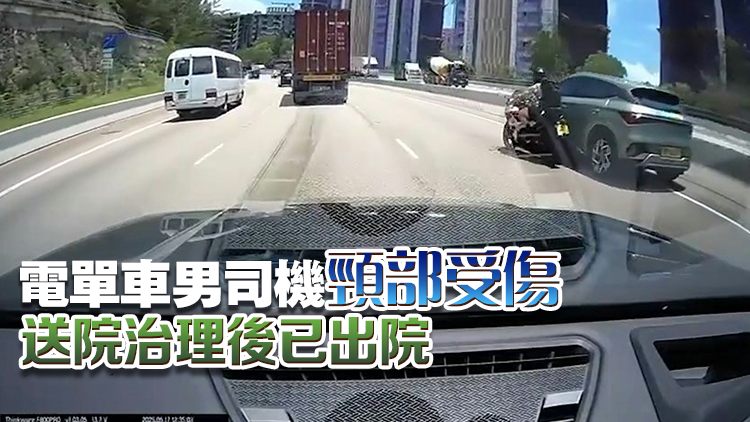 屯門公路私家車與電單車發(fā)生碰撞 警拘司機涉危險駕駛