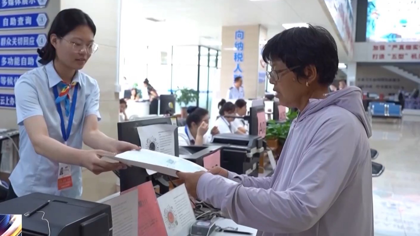 新規(guī)今起施行！個(gè)體工商戶多址經(jīng)營、個(gè)轉(zhuǎn)企、跨區(qū)遷移更便利