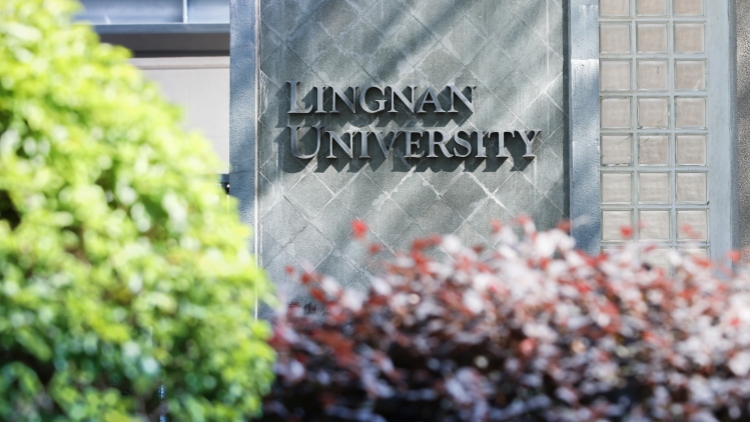 嶺南大學發(fā)聲明澄清：與學生會無任何隸屬關係