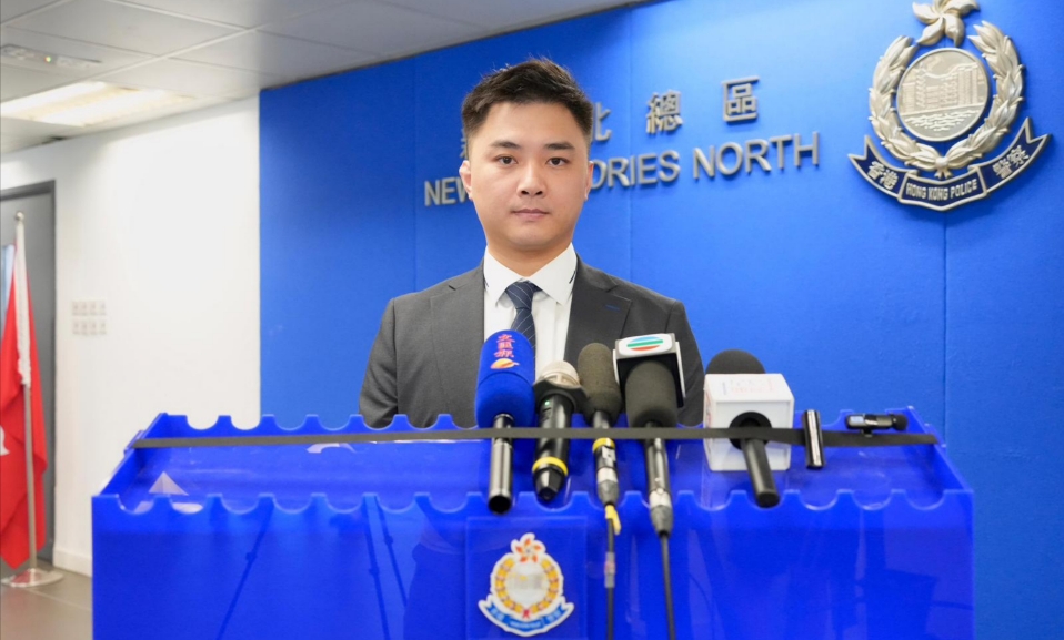 警方偵破加密貨幣投資騙局 拘4女涉320萬(wàn)元