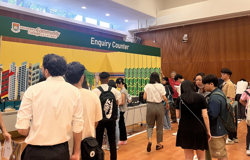 港大附屬學(xué)院逾七成畢業(yè)生成功銜接八大 報(bào)讀人數(shù)逾2.1萬(wàn)