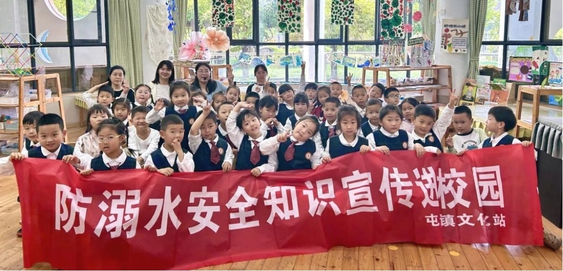 皖屯溪屯光鎮(zhèn)：重民生建好「公辦園」  保障「幼有善育」