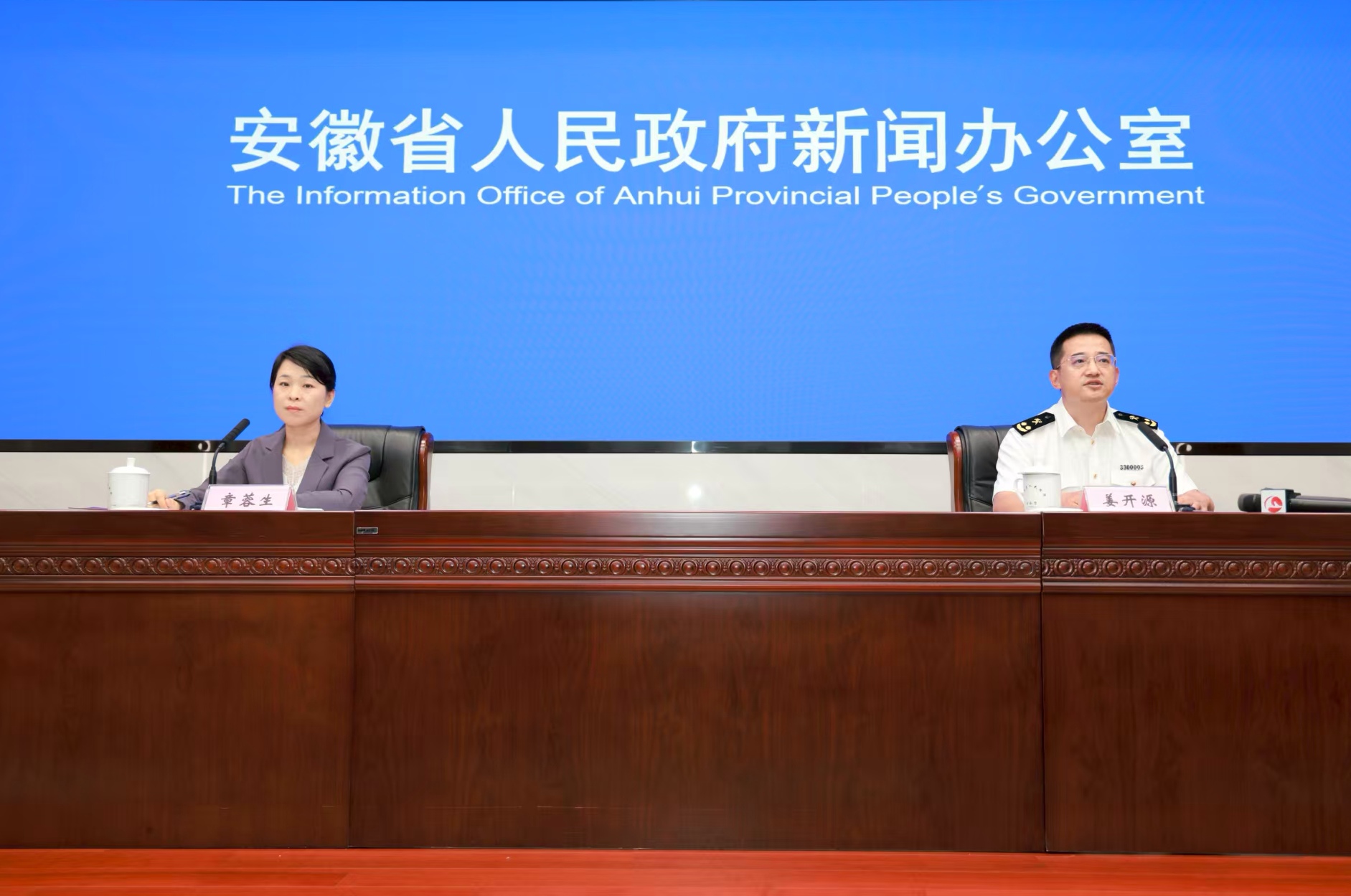 安徽上半年進(jìn)出口突破4500億元 創(chuàng)歷史新高