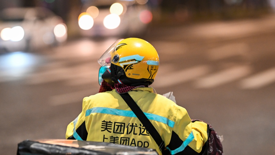 南向資金淨(jìng)買入逾18億港元 加倉美團(tuán)減持泡泡瑪特