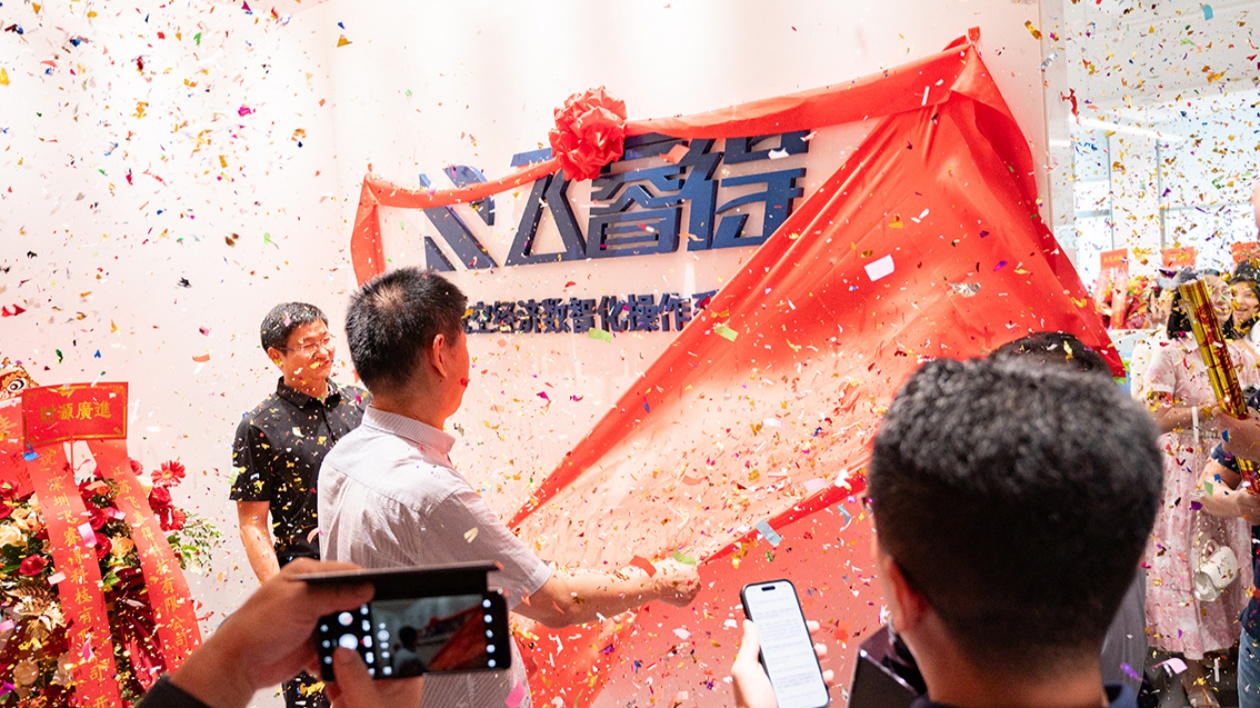 深圳飛睿得科技有限公司揚帆起航  深耕低空經(jīng)濟新藍海