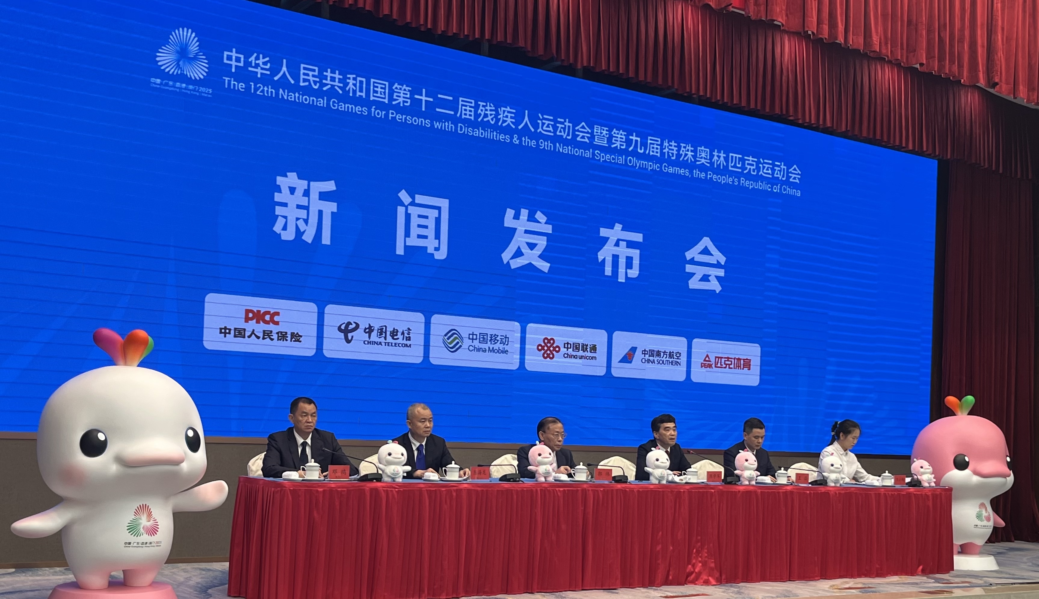 「春天事業(yè)活力綻放」科技助殘成殘?zhí)貖W會最大亮點