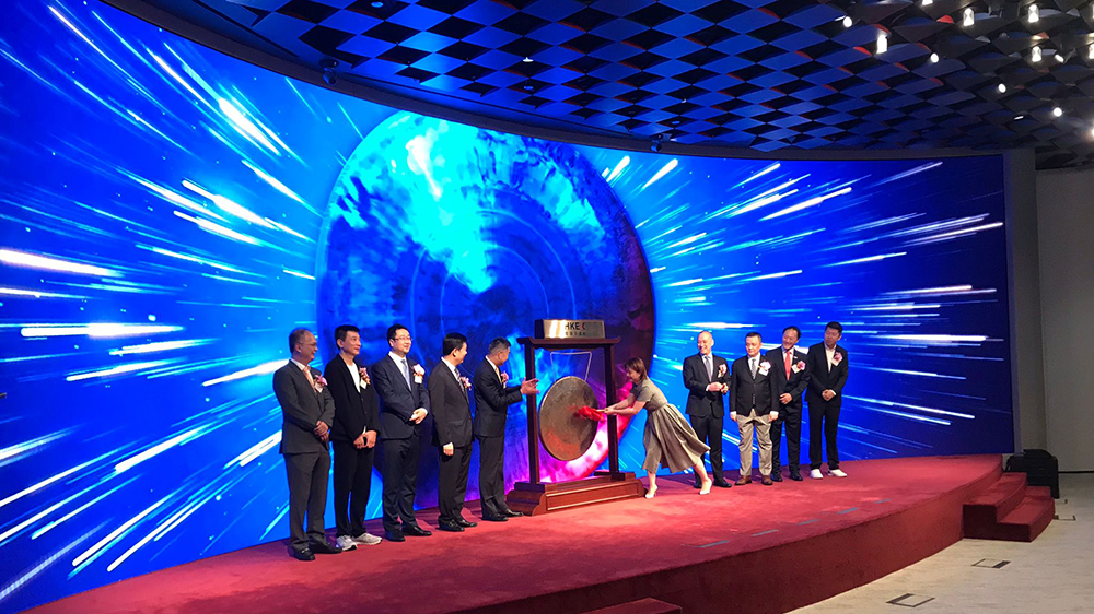 【新股最前線(xiàn)】潘渡比特幣ETF（2818）上市