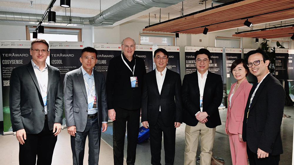 能源創(chuàng)新大賽TERA-Award衝出亞洲 英國初創(chuàng)公司奪冠獲100萬美元獎金