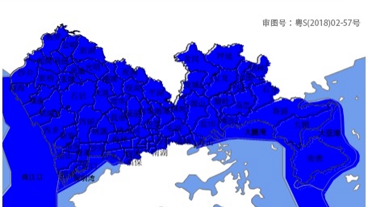 「韋帕」繼續(xù)遠(yuǎn)離 深圳颱風(fēng)黃色預(yù)警信號(hào)降級(jí)為藍(lán)色