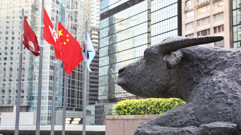 中金：港股重現(xiàn)「估值窪地」 屬增持時機