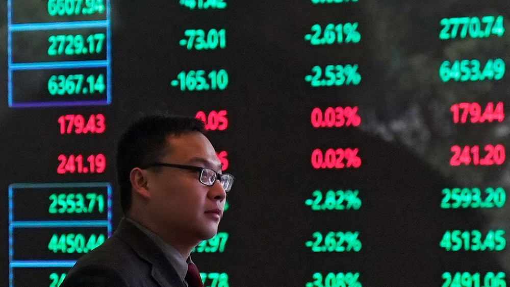 【A股午評(píng)】滬指上漲0.44%創(chuàng)年內(nèi)新高