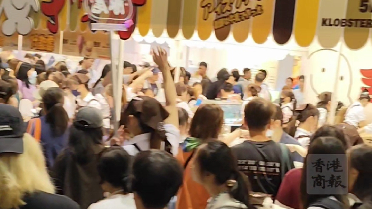 有片｜無懼風(fēng)雨 「零食世界」展丁財(cái)兩旺