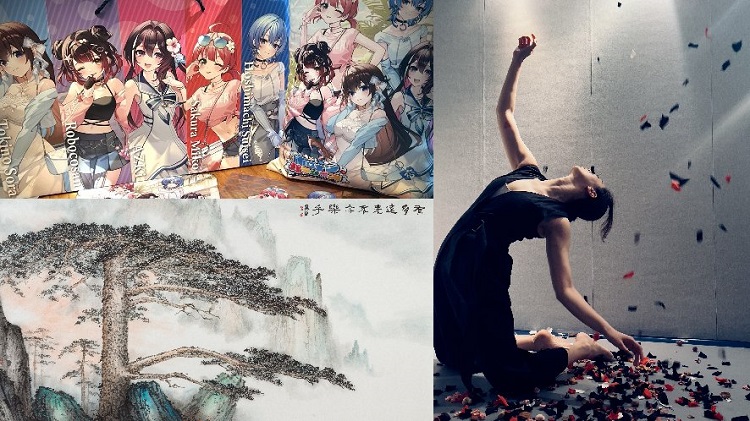 有片|跟著港藝小姐姐打卡香港書展【一周港藝】香港文化藝術(shù)活動一周菜單(21/7-27/7) 有片|跟著港藝小姐姐打卡香港書展【一周港藝】香港文化藝術(shù)活動一周菜單(21/7-27/7)