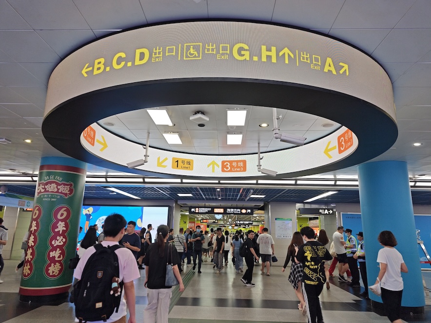 首次上線環(huán)形導向」廣州地鐵體育西路站上新