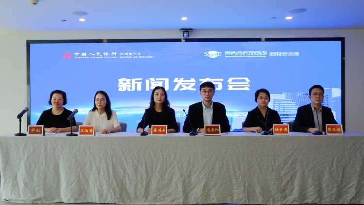 深圳信貸結(jié)構(gòu)優(yōu)異 科技、普惠貸款餘額2萬億 綠色、數(shù)字經(jīng)濟(jì)貸款餘額超萬億