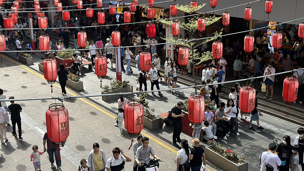 外籍人員赴深非現(xiàn)金支付交易同比增三成 韓國美國新加坡成三大主力客源