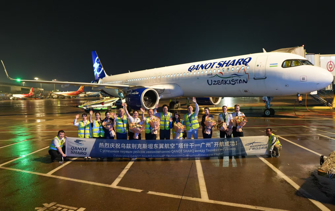 白雲(yún)機(jī)場(chǎng)半年旅客吞吐量首破4000萬人次