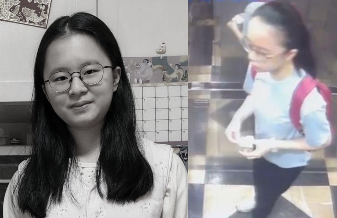 獅子山18歲失蹤少女郭靄筠被證實(shí)死亡 警方正展開調(diào)查