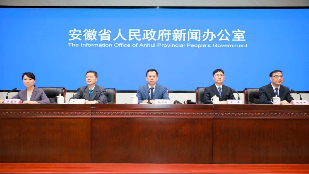 安徽啟動(dòng)全國(guó)財(cái)政科學(xué)管理綜合試點(diǎn)  構(gòu)建「1+11」改革體系