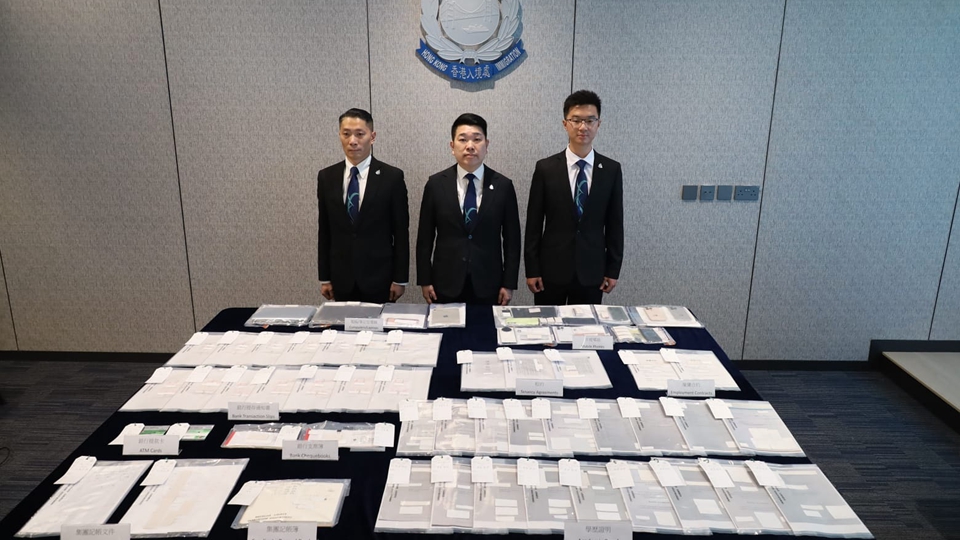 入境處首破以假學(xué)歷申請(qǐng)高才通犯罪集團(tuán) 拘捕18人 涉及22宗案