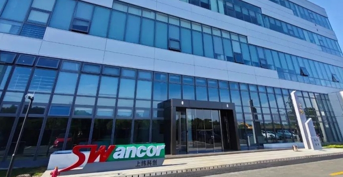 【財通AH】上緯新材11天漲超6倍 *ST亞振44天31漲停  背後都是收購股權(quán)消息