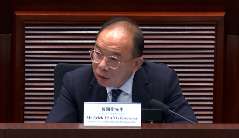 曾國衞：同性伴侶登記制度不等同承認同性婚姻