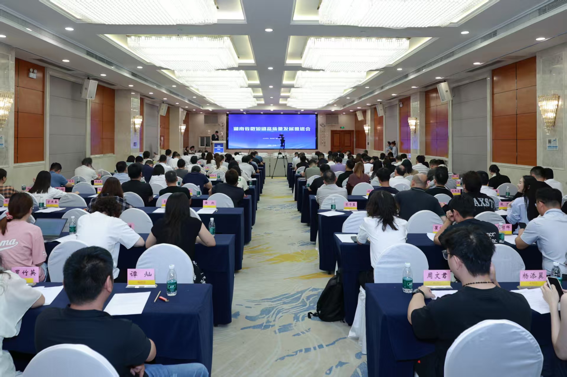 單部劇最高獎(jiǎng)勵(lì)超40萬 長沙市望城區(qū)發(fā)布微短劇產(chǎn)業(yè)高質(zhì)量發(fā)展扶持政策