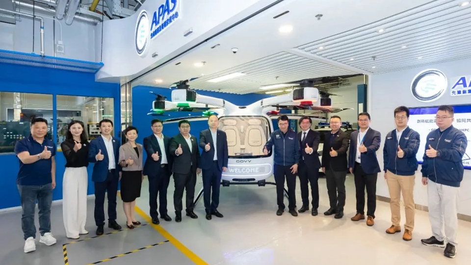 廣汽高域飛行汽車(chē)GOVY AirCab首臺(tái)樣機(jī)香港交付 料明年下半年量產(chǎn)