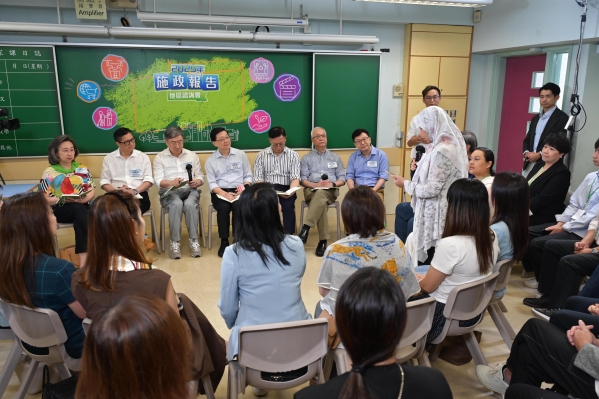 【港商時評】匯民智聚民心 助施政更貼地