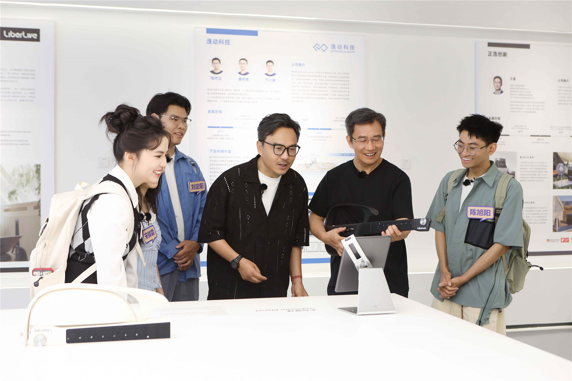 《創(chuàng)業(yè)有得聊》解碼XbotPark獨(dú)特創(chuàng)業(yè)方法論