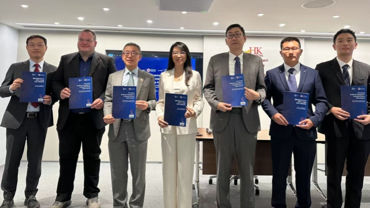 《IFF全球人工智能競爭力指數(shù)報告》第三部分於本港發(fā)布 金發(fā)局：港AI人才競爭力顯著