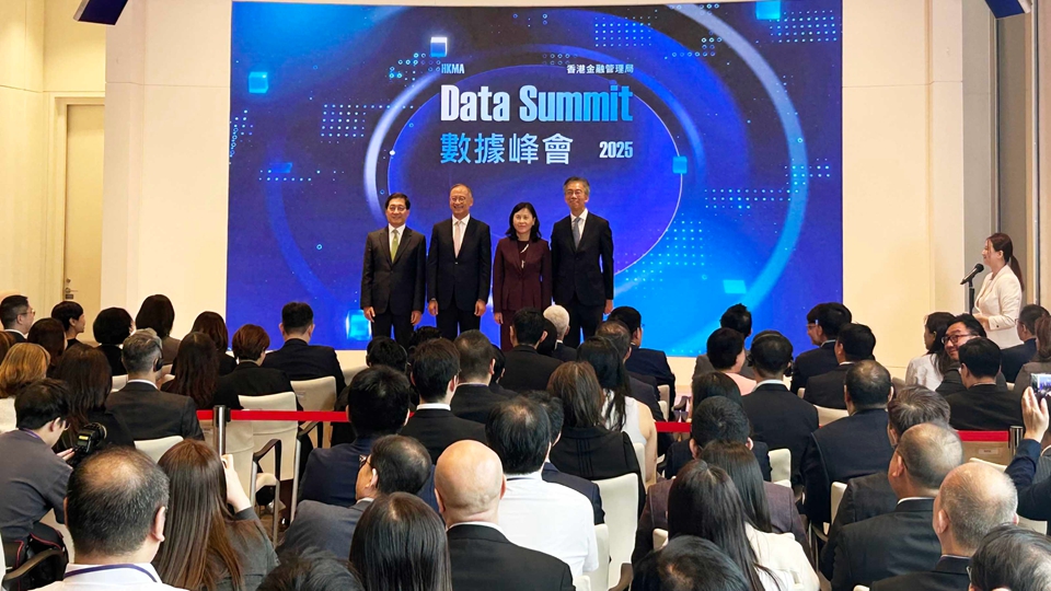 多家銀行對「數(shù)據(jù)通」回應(yīng)正面