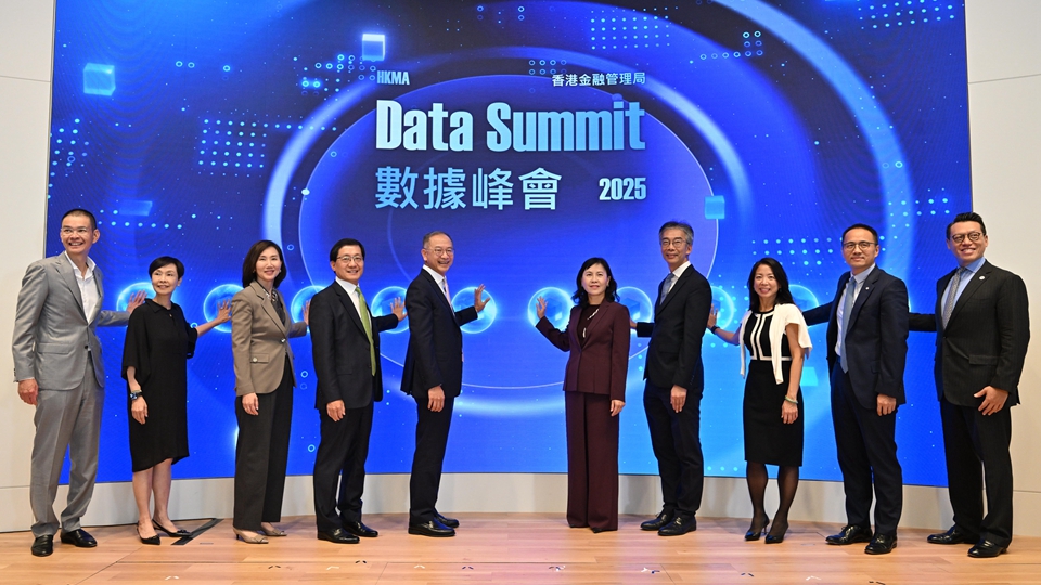 【港商時(shí)評(píng)】提升數(shù)據(jù)基建 激發(fā)商貿(mào)動(dòng)能