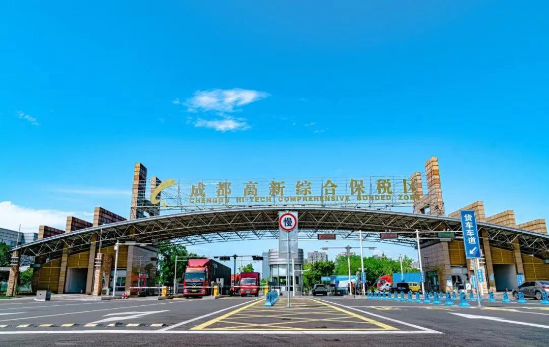 2673.2億元 成都高新綜保區(qū)繼續(xù)領跑全國第一